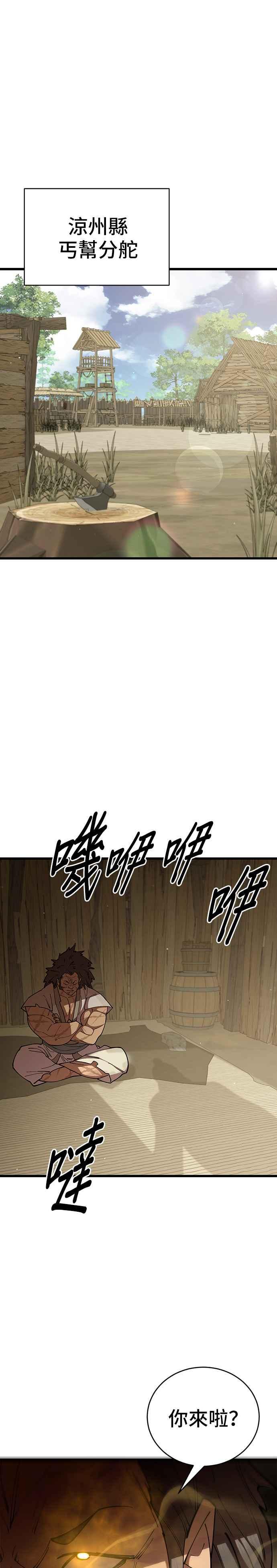 6.jpg
