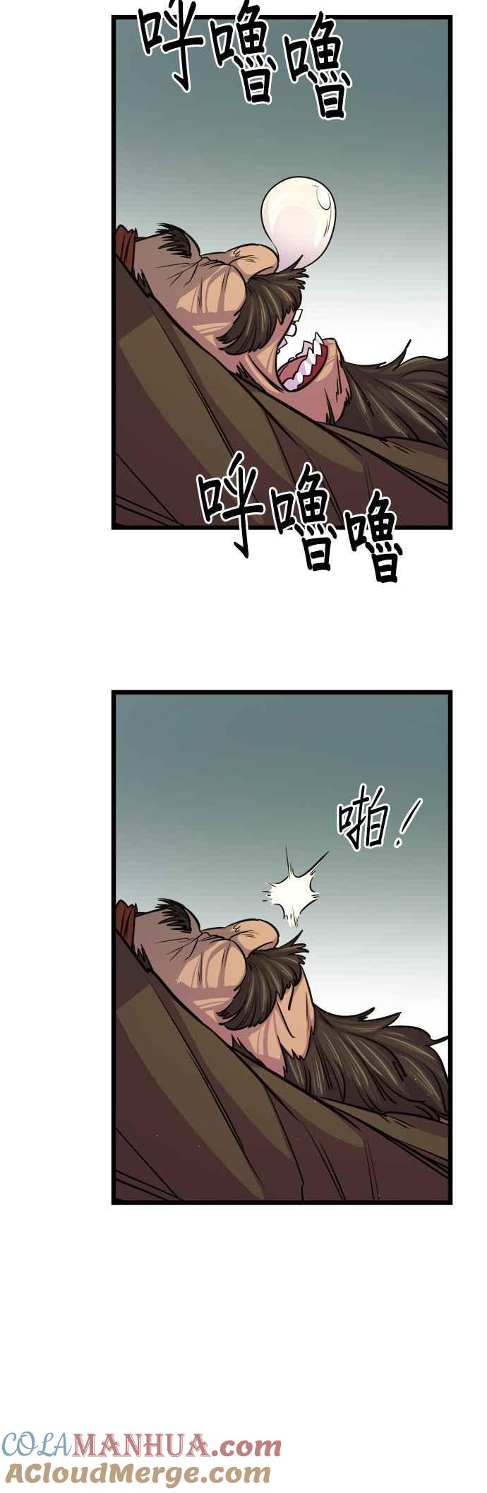 49.jpg