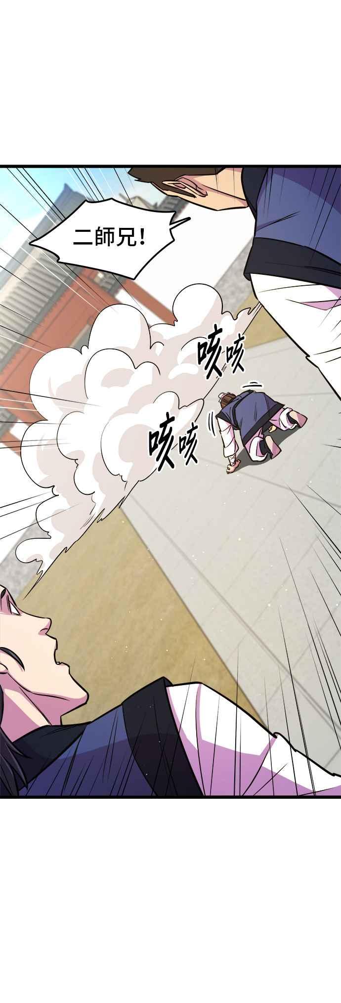 39.jpg