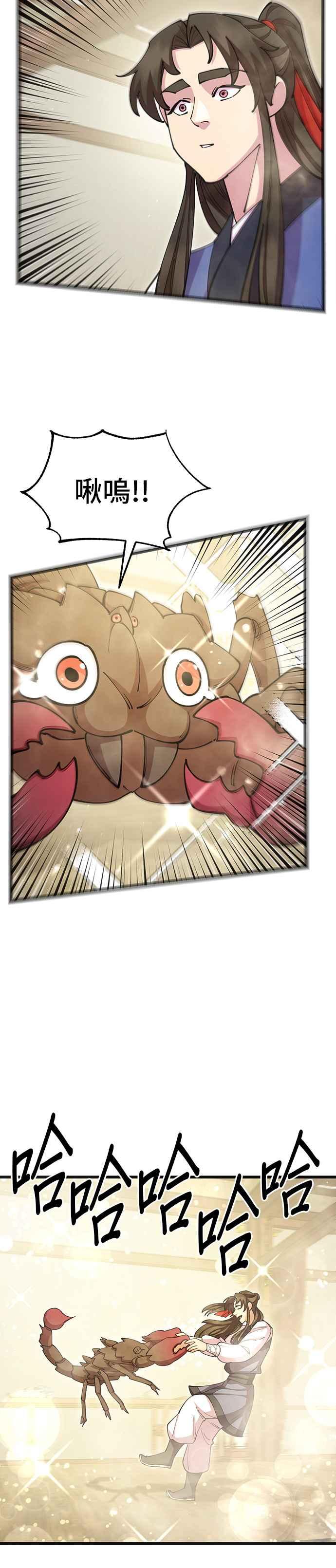 32.jpg