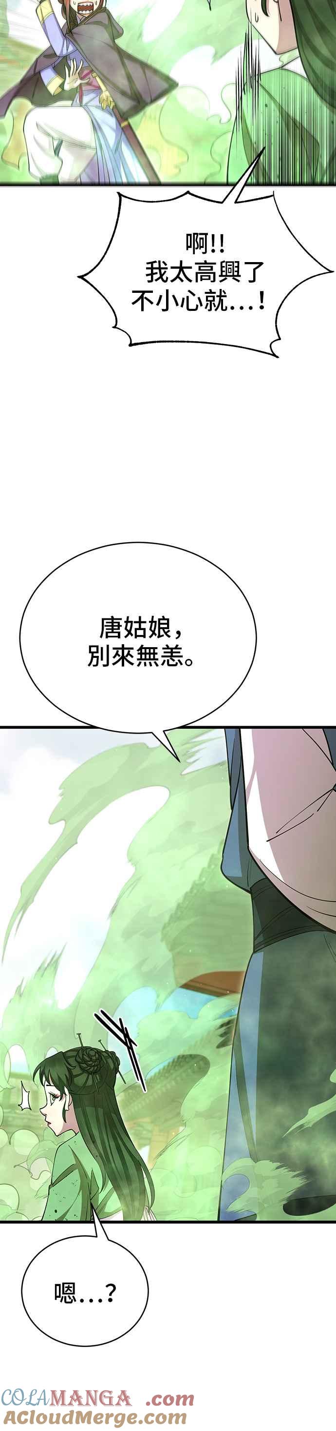 16.jpg