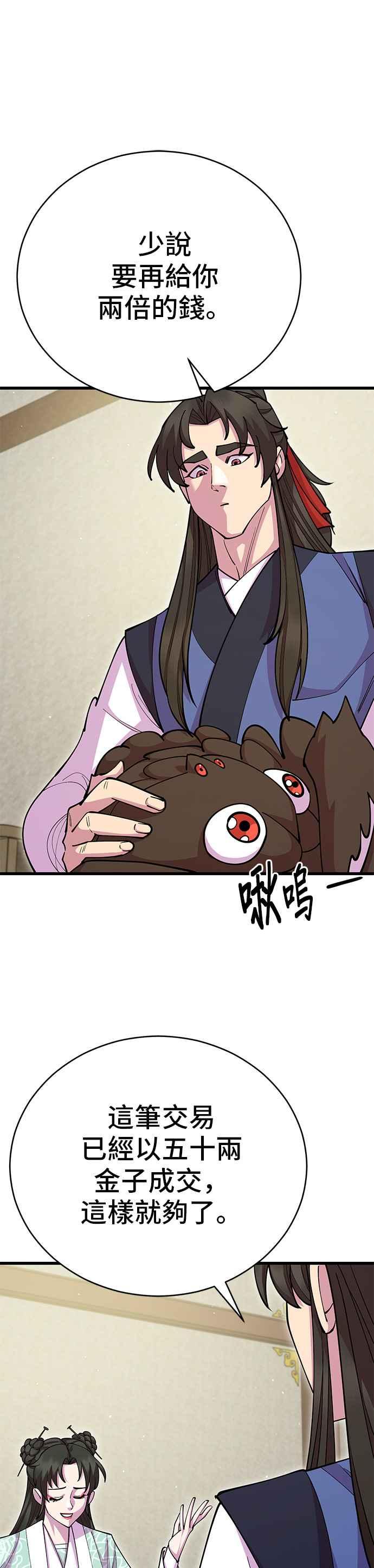 35.jpg