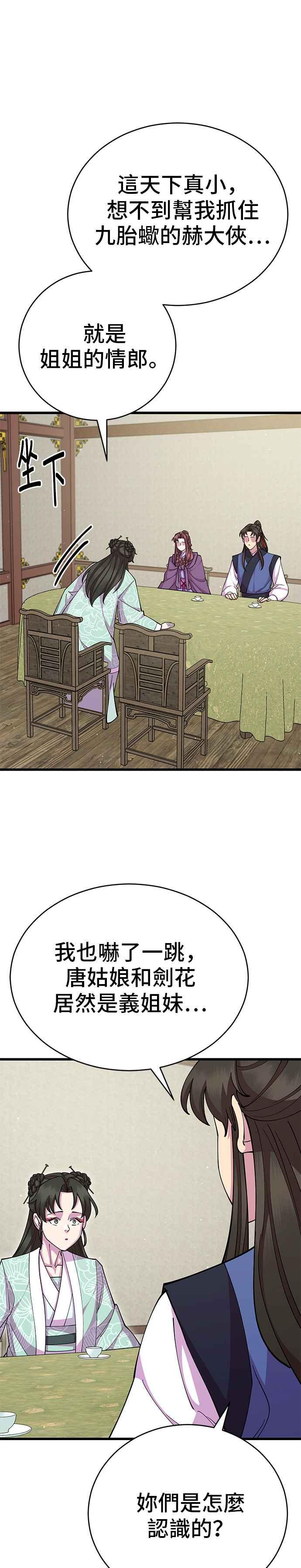 23.jpg