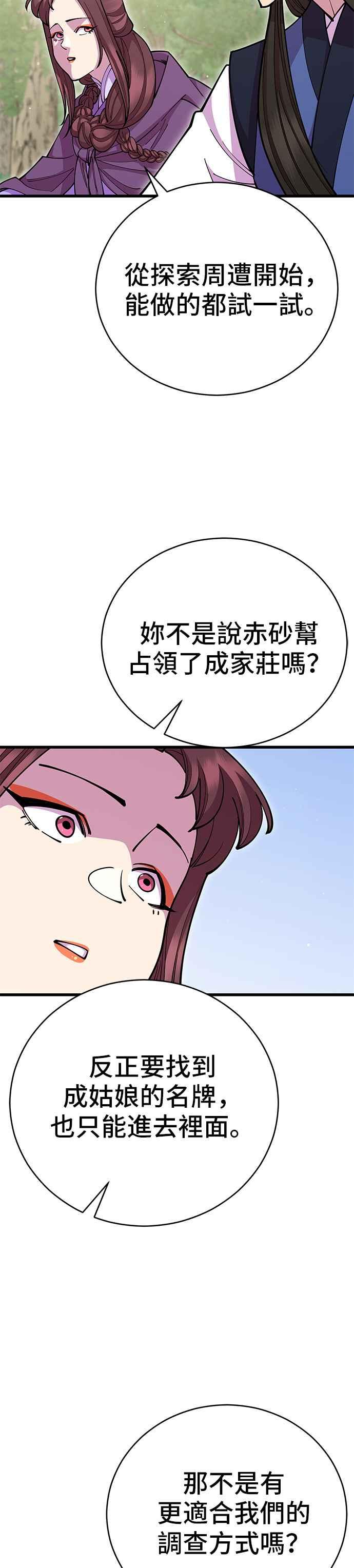 32.jpg