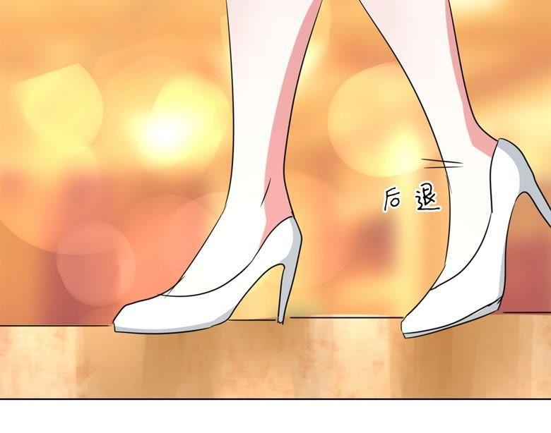 把你拿下！-军阀霸宠，纯情妖女火辣辣-逐浪动漫（第2张）