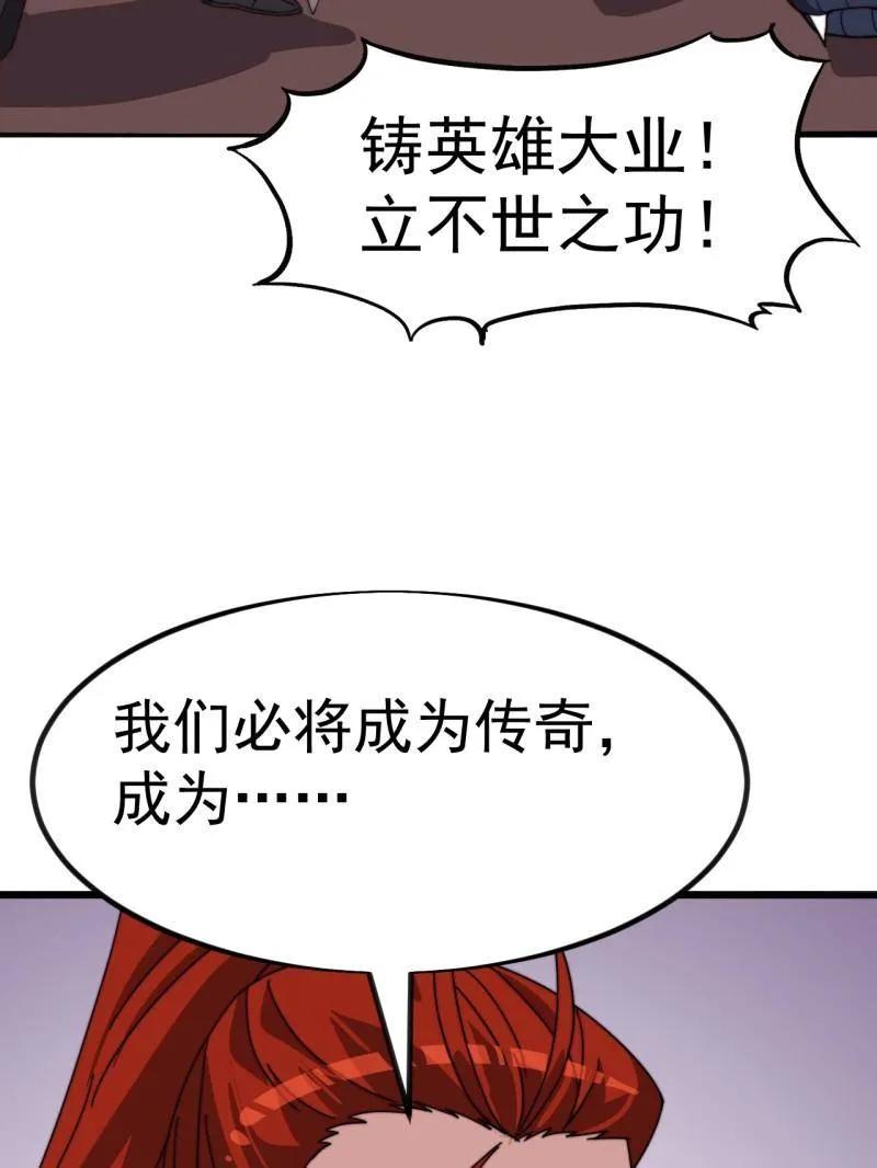 124.jpg