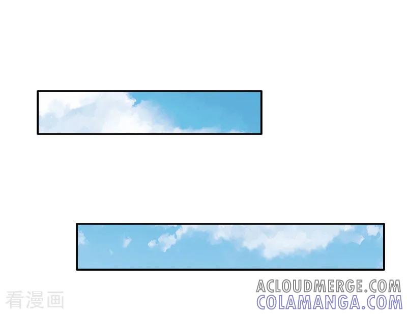 第13话前男友的妈妈-霸宠甜妻：高冷男神吃不够-元气弹漫画 泛次元文化（第13张）