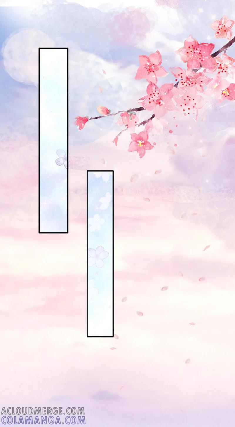 第14话还是培培好-霸宠甜妻：高冷男神吃不够-元气弹漫画 泛次元文化（第7张）