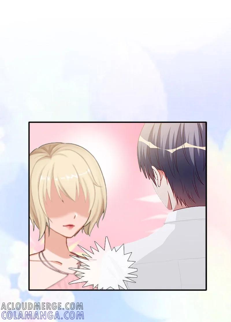 第14话还是培培好-霸宠甜妻：高冷男神吃不够-元气弹漫画 泛次元文化（第13张）