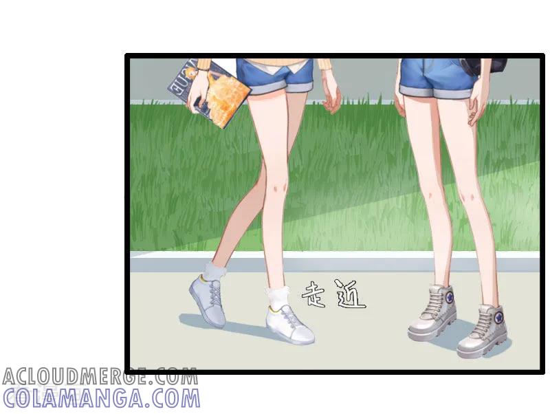 第3话宫氏集团-霸宠甜妻：高冷男神吃不够-元气弹漫画 泛次元文化（第15张）