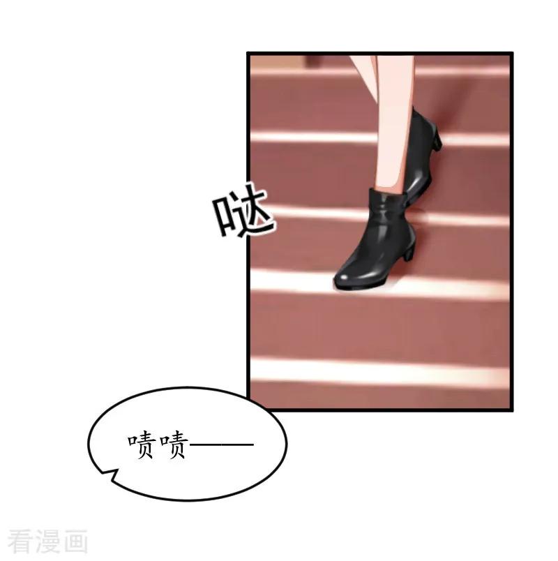 第8话被打-冷酷总裁放肆爱-元气弹漫画 泛次元文化（第4张）