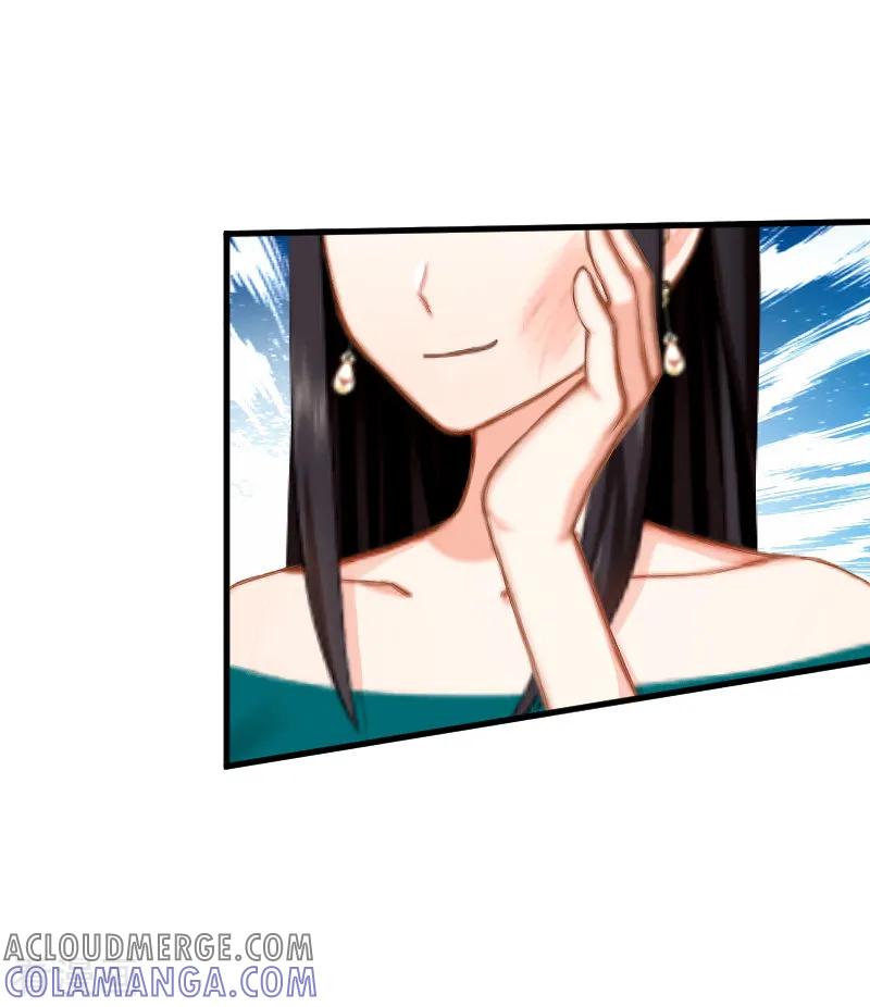 第8话被打-冷酷总裁放肆爱-元气弹漫画 泛次元文化（第15张）