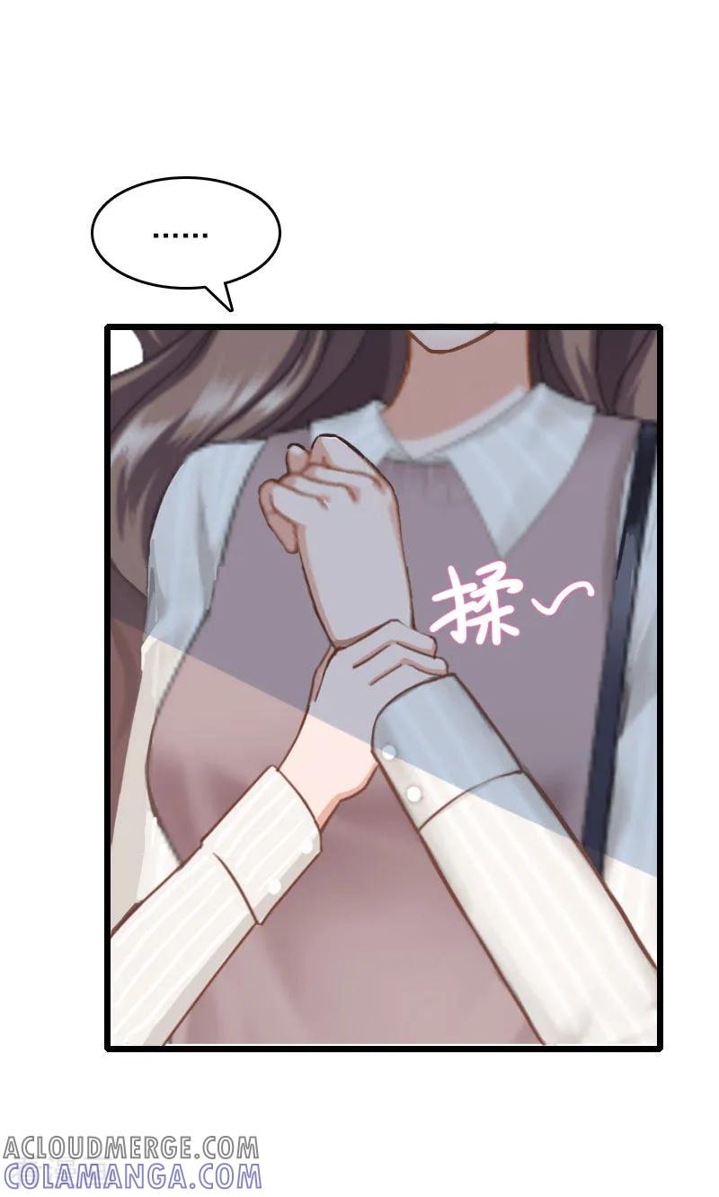 第8话500万？-霸宠甜妻：高冷男神吃不够-元气弹漫画 泛次元文化（第7张）