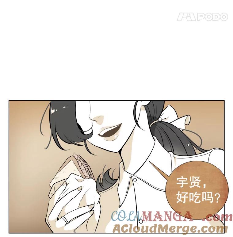 1.与自己的较量-甜咸男女-LiKnow,GY（第15张）