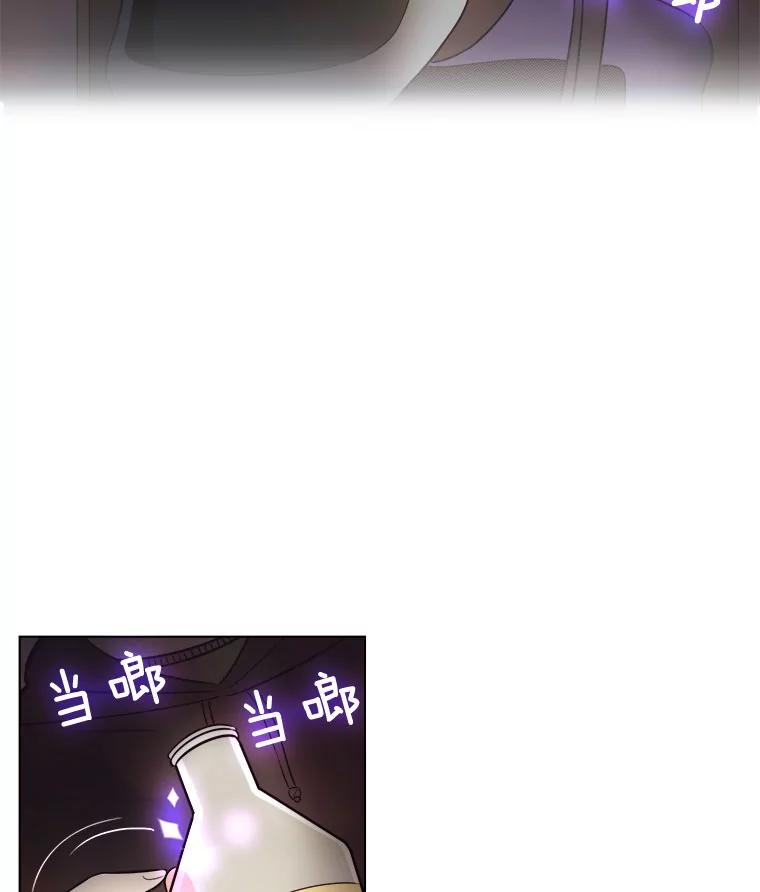 1.与自己的较量-甜咸男女-LiKnow,GY（第2张）