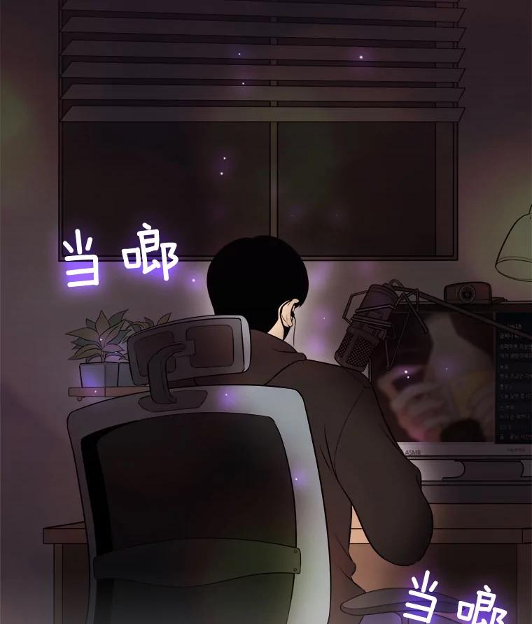 1.与自己的较量-甜咸男女-LiKnow,GY（第1张）