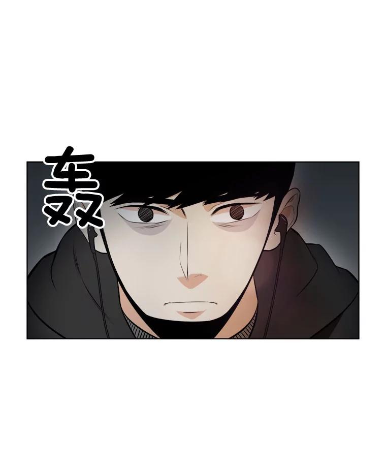 1.与自己的较量-甜咸男女-LiKnow,GY（第16张）