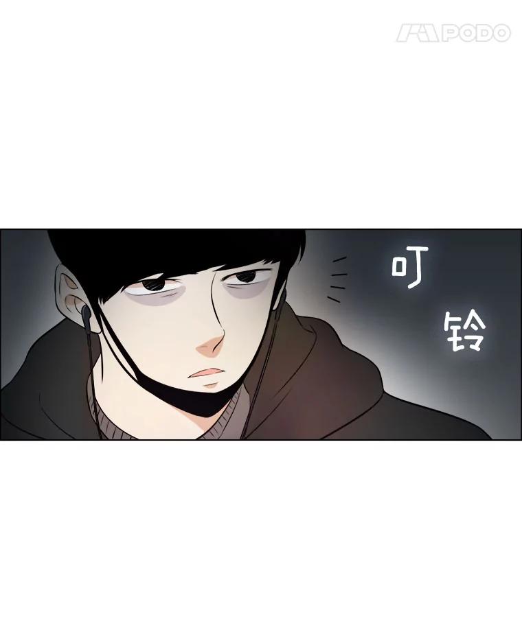 1.与自己的较量-甜咸男女-LiKnow,GY（第11张）