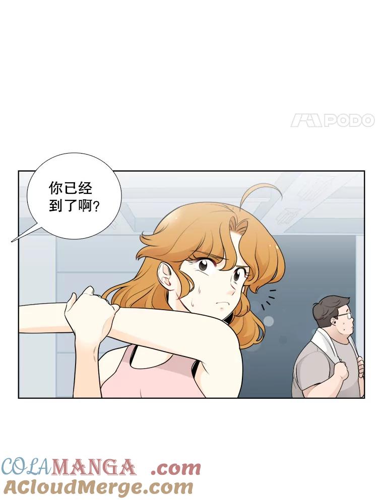 11.难缠的家伙-甜咸男女-LiKnow,GY（第3张）