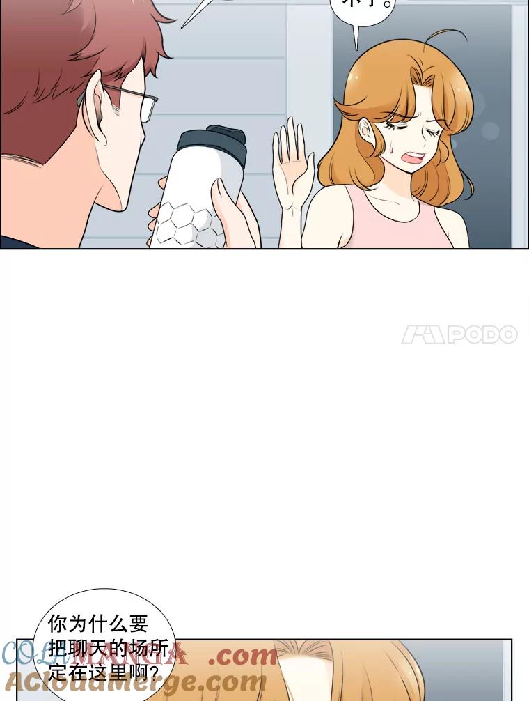 11.难缠的家伙-甜咸男女-LiKnow,GY（第6张）