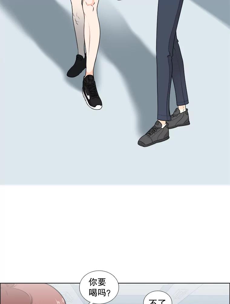 11.难缠的家伙-甜咸男女-LiKnow,GY（第5张）