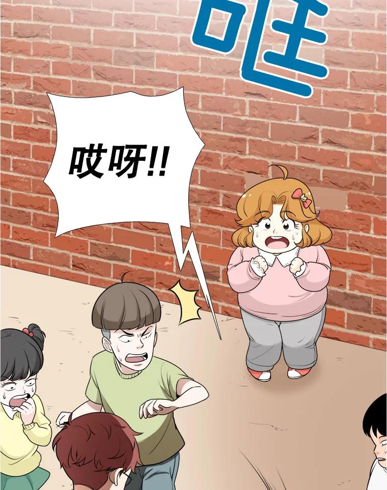 12.曾经-甜咸男女-LiKnow,GY（第10张）