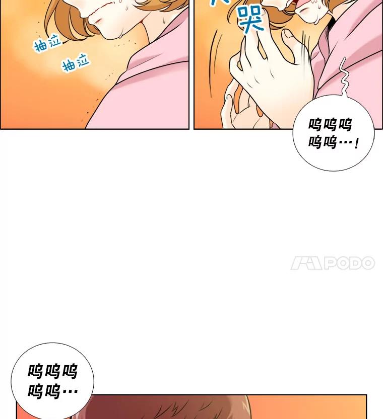 15.迟来的道歉-甜咸男女-LiKnow,GY（第10张）