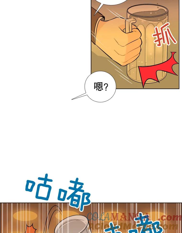 3.感激-甜咸男女-LiKnow,GY（第9张）