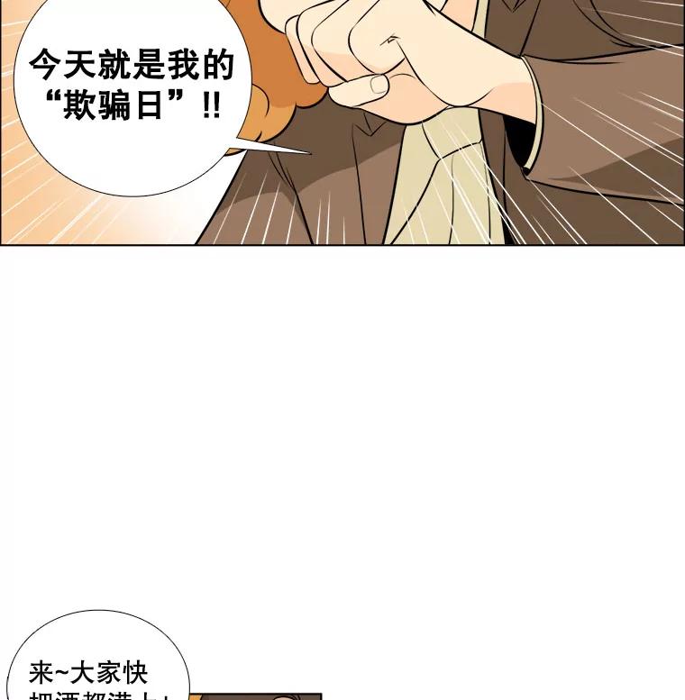3.感激-甜咸男女-LiKnow,GY（第13张）