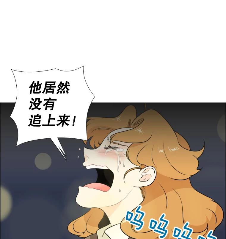 6.回忆-甜咸男女-LiKnow,GY（第4张）