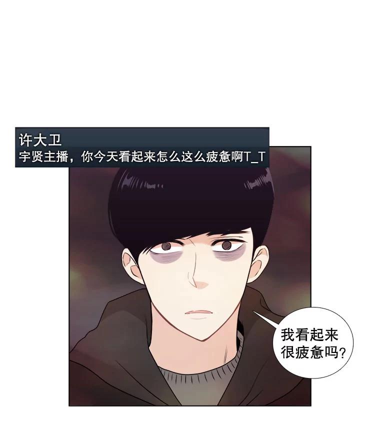 6.回忆-甜咸男女-LiKnow,GY（第13张）