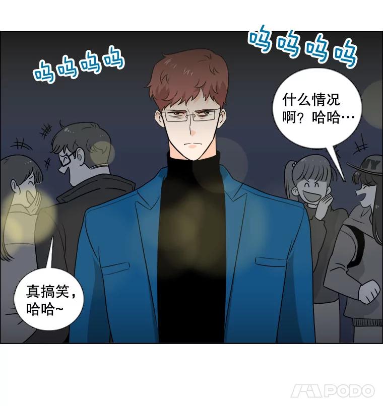 6.回忆-甜咸男女-LiKnow,GY（第7张）