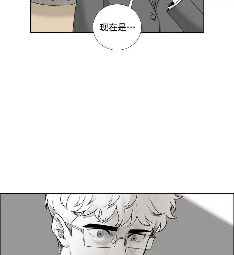 9.误会-甜咸男女-LiKnow,GY（第10张）