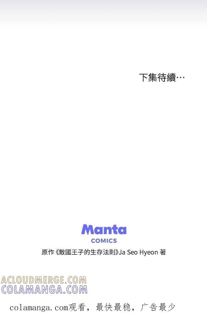 88.jpg