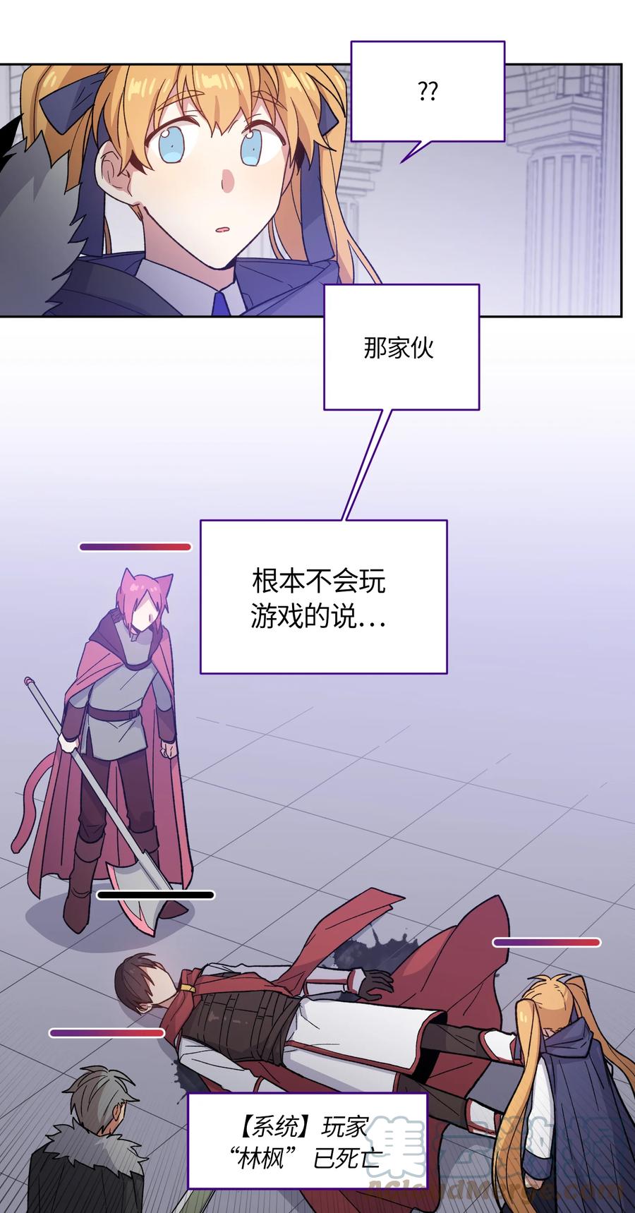 001001-甜心BOY-茶绿,创乐帮（第25张）