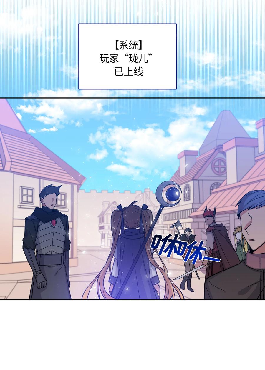 001001-甜心BOY-茶绿,创乐帮（第10张）