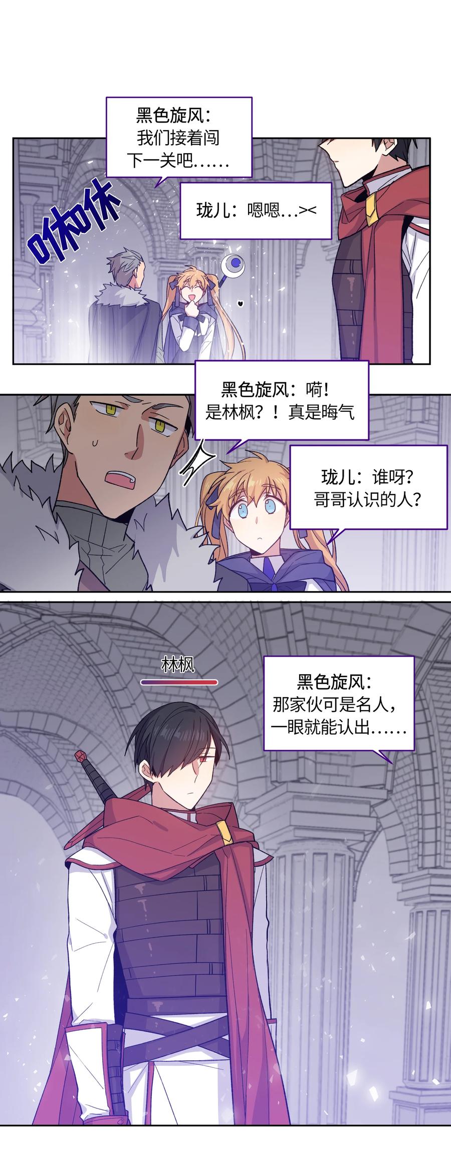 001001-甜心BOY-茶绿,创乐帮（第24张）