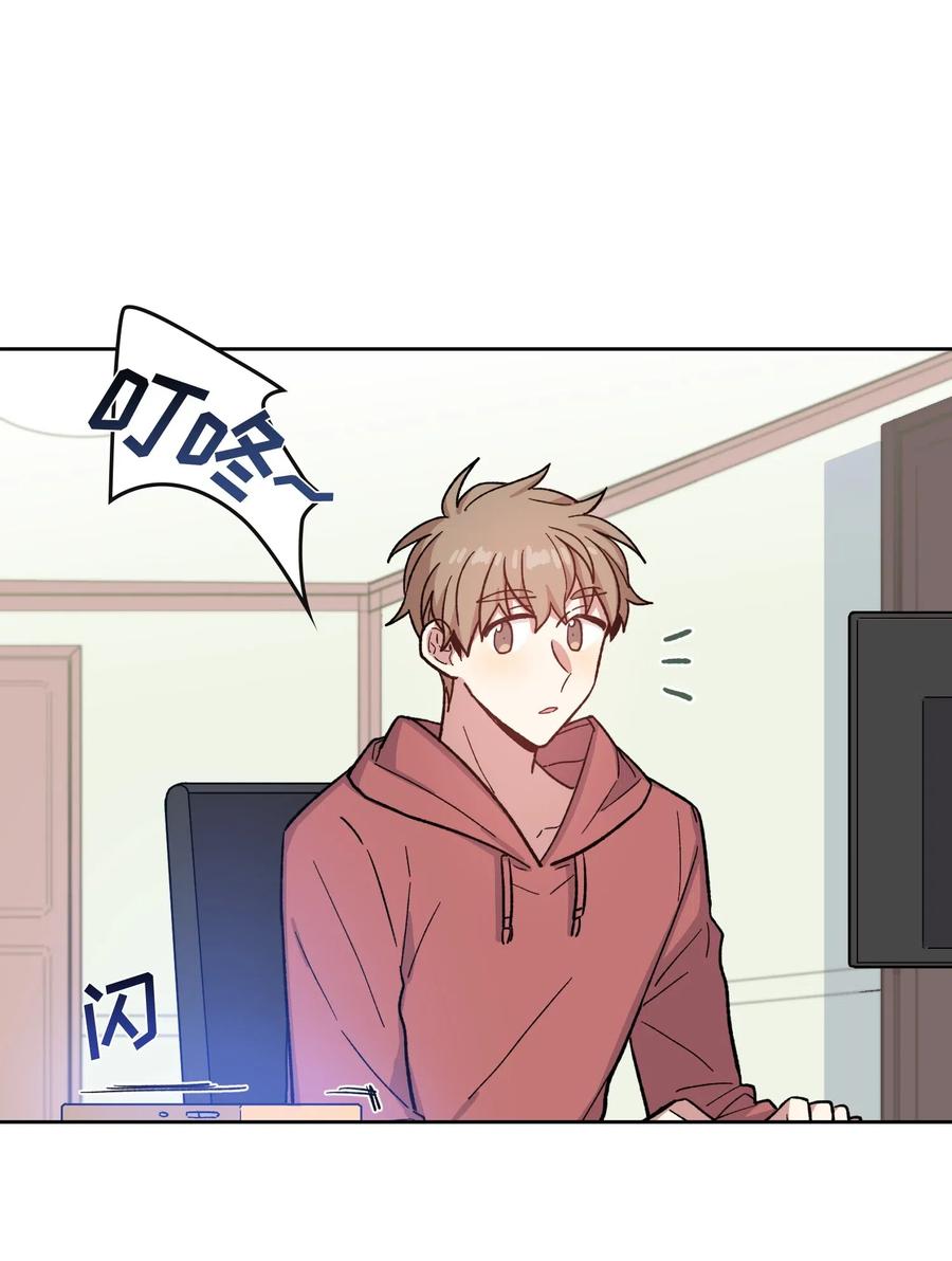 010010-甜心BOY-茶绿,创乐帮（第5张）