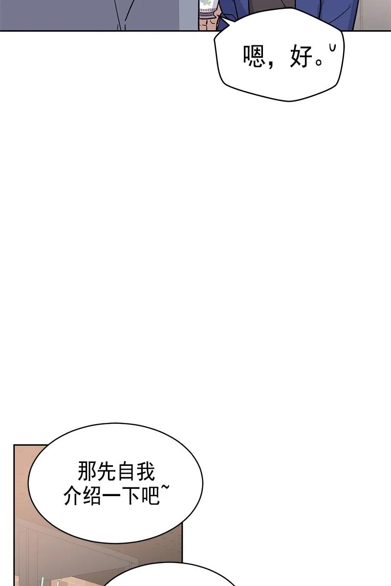 098098-甜心BOY-茶绿,创乐帮（第23张）