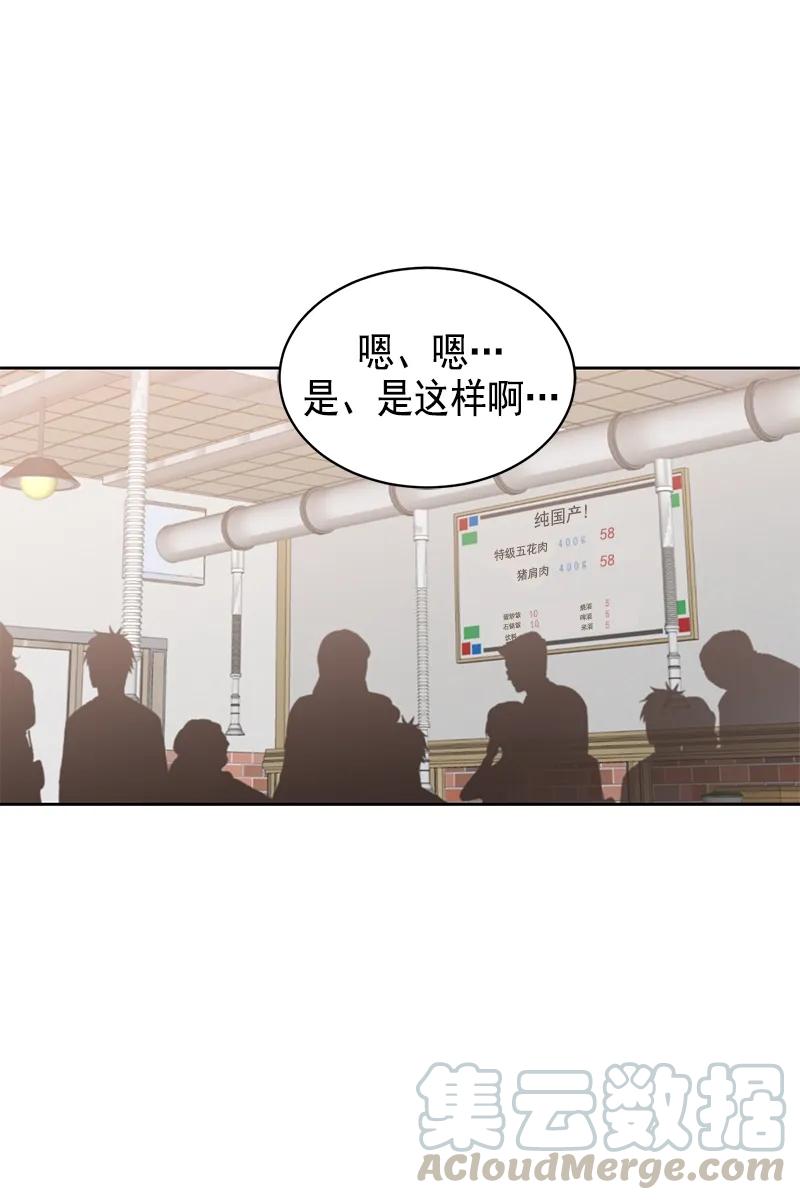 098098-甜心BOY-茶绿,创乐帮（第1张）