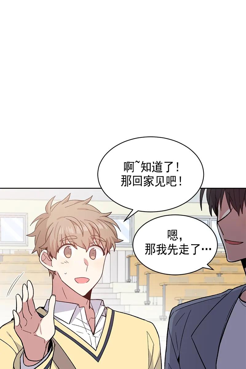 098098-甜心BOY-茶绿,创乐帮（第11张）