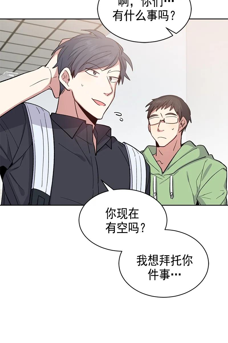 098098-甜心BOY-茶绿,创乐帮（第14张）