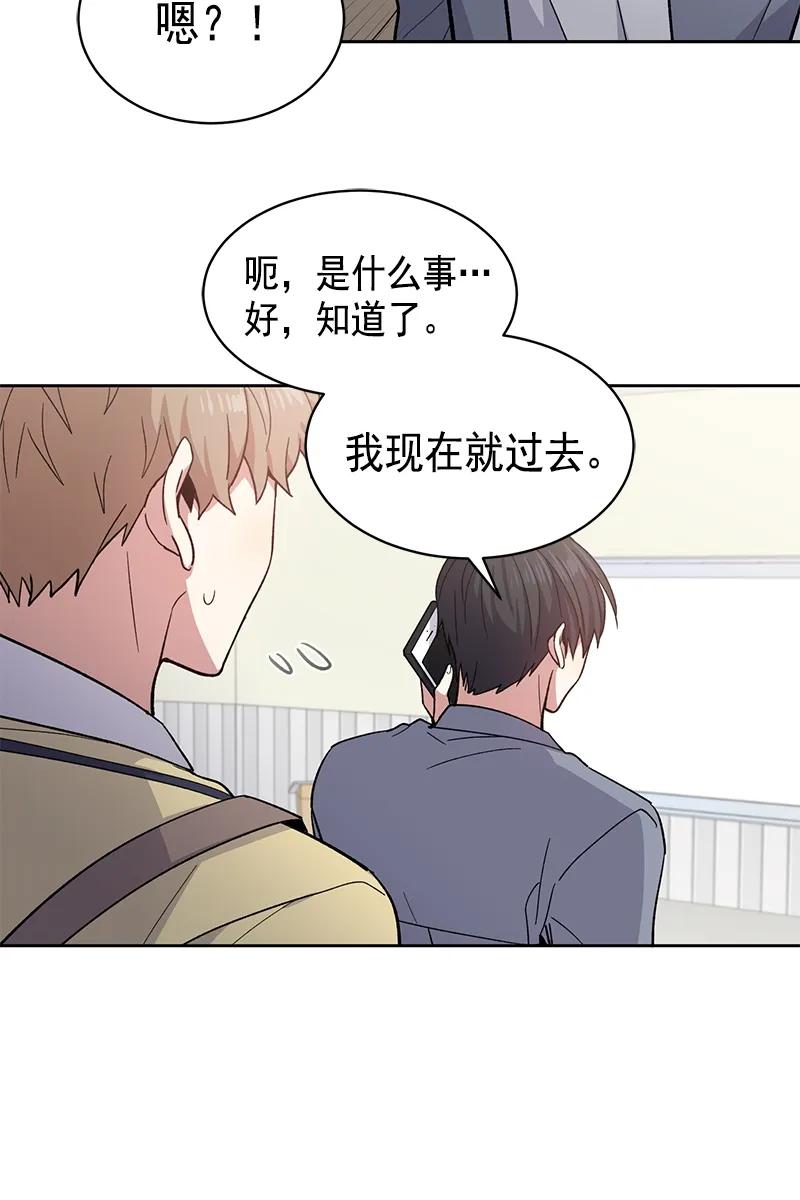 098098-甜心BOY-茶绿,创乐帮（第8张）