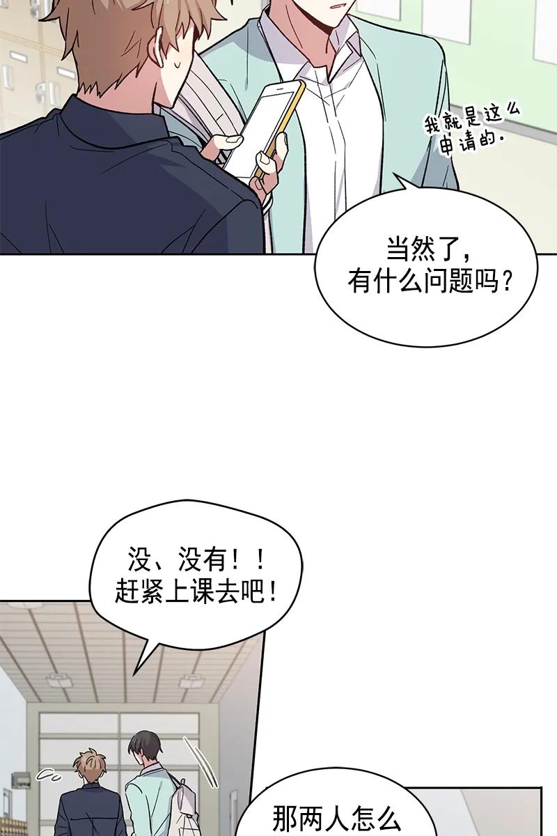 098098-甜心BOY-茶绿,创乐帮（第3张）