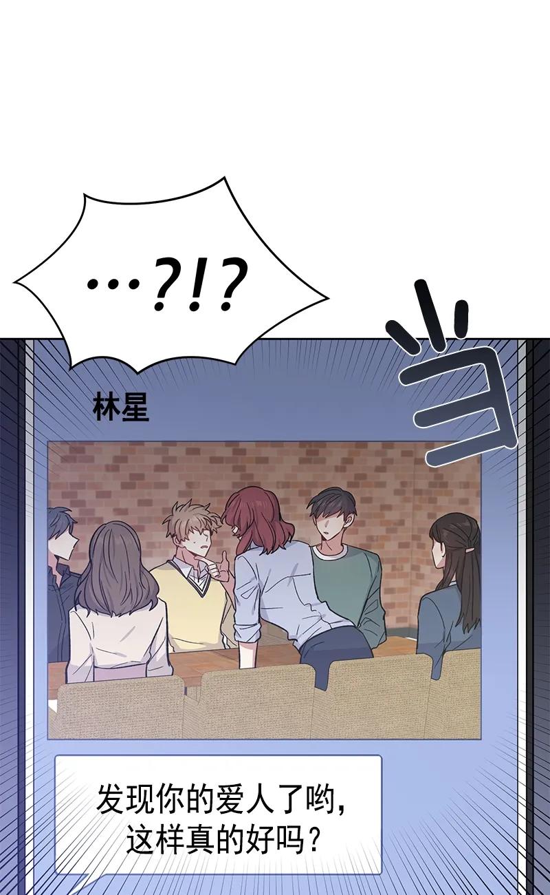 099099-甜心BOY-茶绿,创乐帮（第11张）