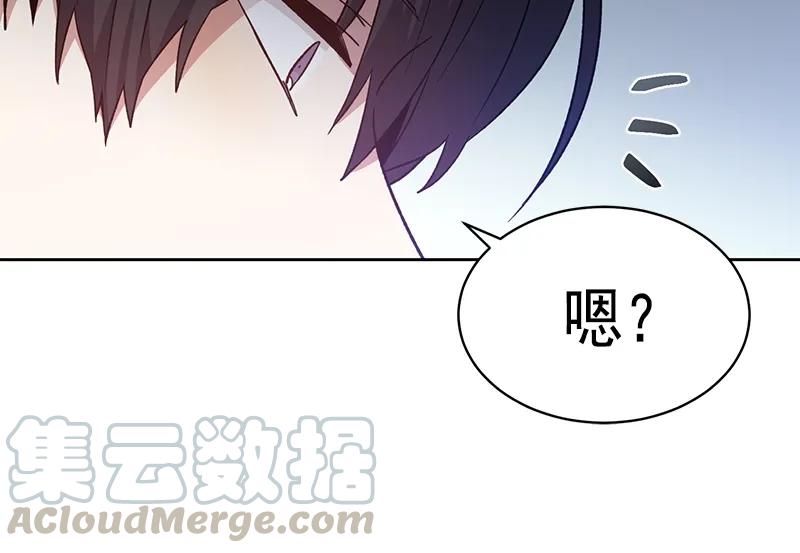 099099-甜心BOY-茶绿,创乐帮（第10张）