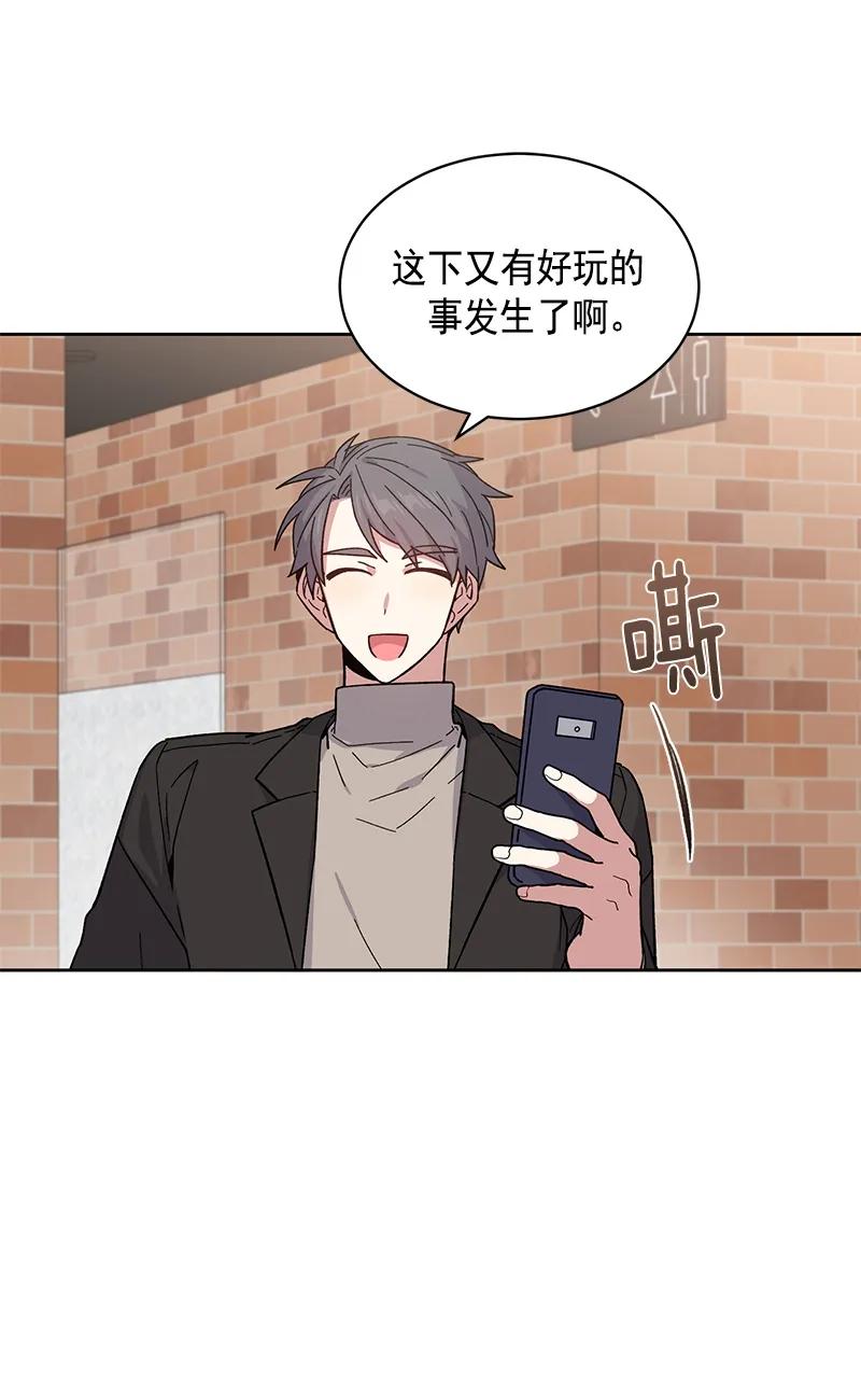 099099-甜心BOY-茶绿,创乐帮（第6张）