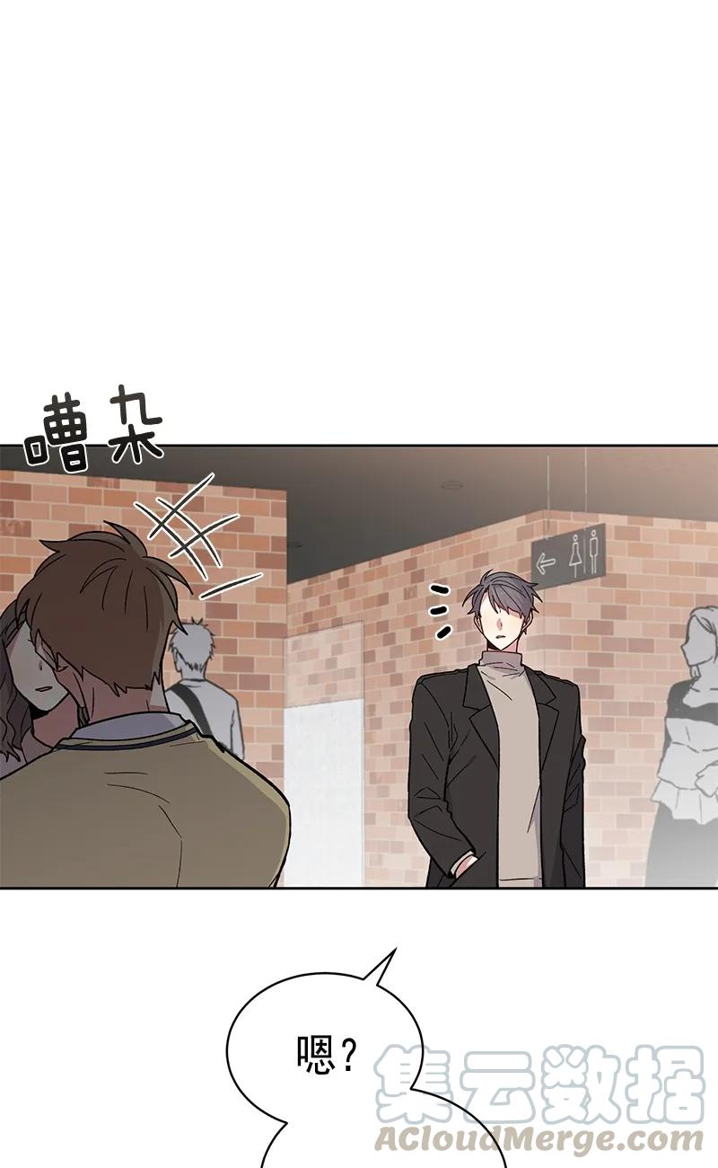 099099-甜心BOY-茶绿,创乐帮（第1张）