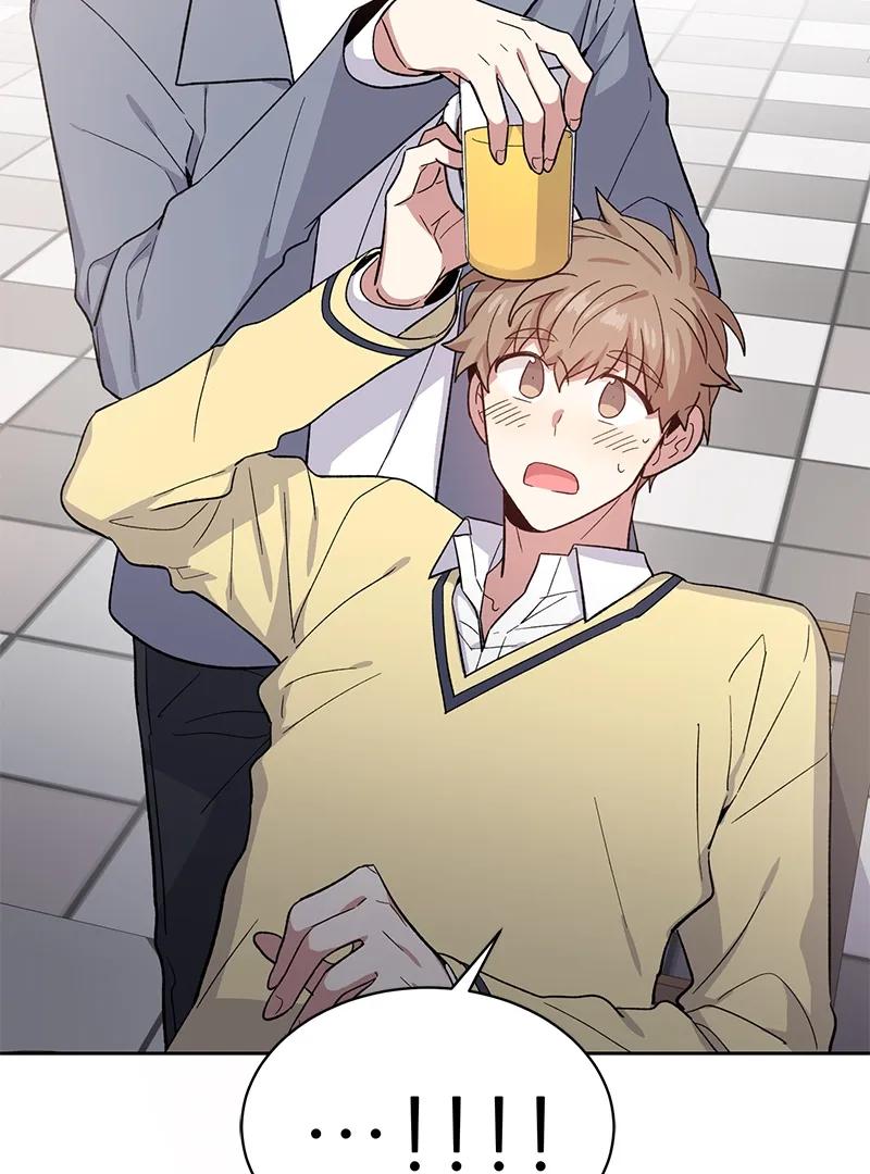 099099-甜心BOY-茶绿,创乐帮（第35张）