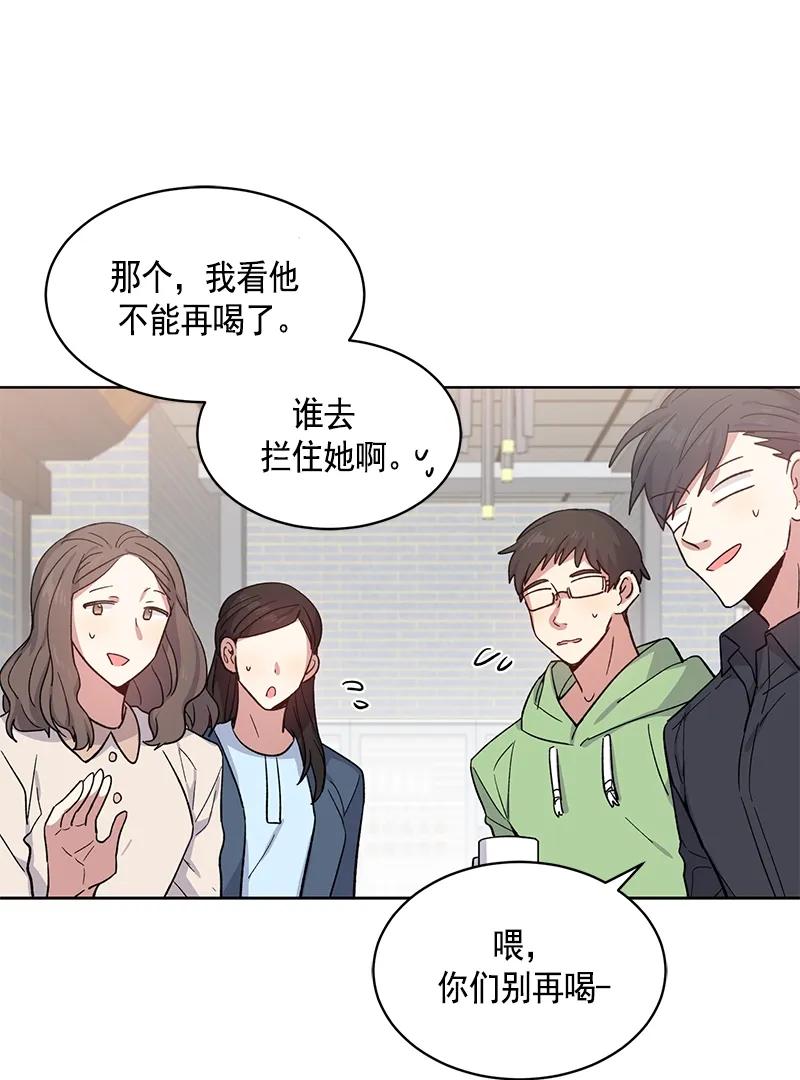 099099-甜心BOY-茶绿,创乐帮（第30张）
